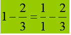 Differenza di un numero intero con una frazione