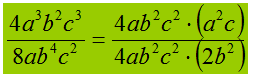 Semplificazione di frazione algebrica