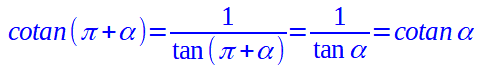 Archi che differiscono di pi greco