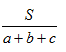 coefficiente di riparto