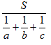 coefficiente di riparto
