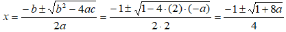 Soluzione disequazione di secondo grado parametrica