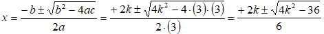 Soluzione disequazione di secondo grado parametrica