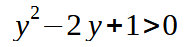 Risoluzione di disequazione goniometrica riconducibile ad un polinomio