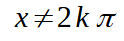 Risoluzione di disequazione goniometrica riconducibile ad un polinomio