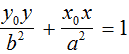 Formula di sdoppiamento