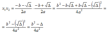 relazione tra coefficienti e radici di un'equazione di secondo grado