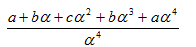 Equazioni reciproche