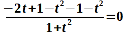 Risoluzione di equazioni lineari in seno e coseno