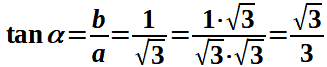 Risoluzione di equazioni lineari in seno e coseno con il metodo dell'angolo aggiunto