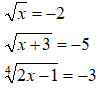 Risoluzione equazioni irrazionali