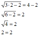 Risoluzione equazioni irrazionali