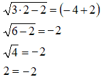 Risoluzione equazioni irrazionali