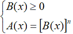 Risoluzione equazioni irrazionali