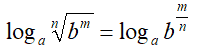 Teorema della radice di un logaritmo