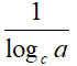 Modulo di trasformazione