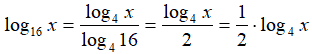 Formula del cambiamento di base dei logaritmi