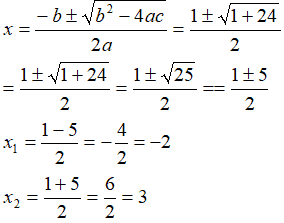 Equazioni logaritmiche con l'incognita nella base e nell'argomento
