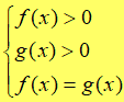 Formula risoluzione equazione logaritmica