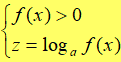 Formula risoluzione equazione logaritmica