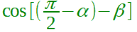 Formula di addizione del seno