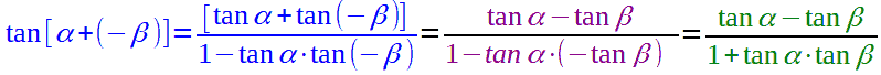 Formula di sottrazione della tangente