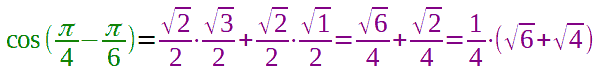 Formula di sottrazione del coseno