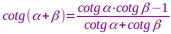 Formula di addizione della cotangente