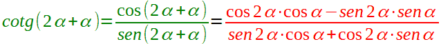 Formula di triplicazione della cotangente