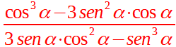 Formula di triplicazione della cotangente