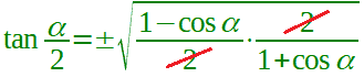 Formula di bisezione della tangente