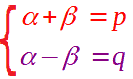 Formula di prostaferesi per il seno