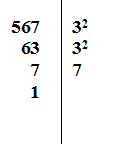 Scomposizione in fattori primi