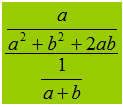 Frazioni algebriche a termini frazionari
