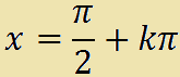 Campo di esistenza di funzioni trigonometriche