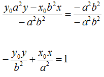 Formula di sdoppiamento iperbole