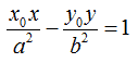 Formula di sdoppiamento iperbole