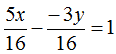 Formula di sdoppiamento iperbole