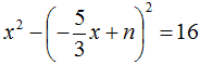 Retta tangente all'iperbole dato il coefficiente angolare