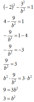 Equazione dell'iperbole traslata