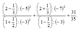 espressione con numeri relativi