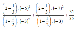 Esercizi Sulle Espressioni Con Numeri Relativi