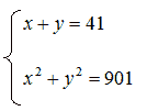 Problemi di secondo grado