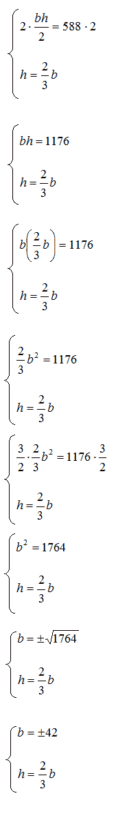 Problemi di II grado di geometria