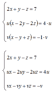 Metodo di Bèzout o dei coefficienti indeterminati