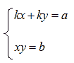 sistema simmetrico