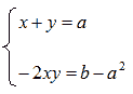 formule di Waring