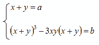 formule di Waring