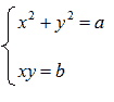 formule di Waring