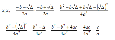 relazione tra coefficienti e radici di un'equazione di secondo grado